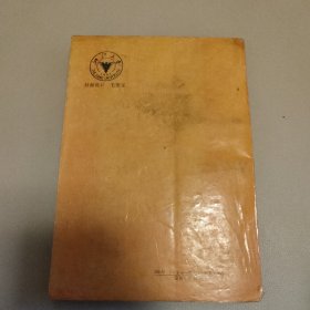 孕产妇必读:为了聪明健康的小宝宝
