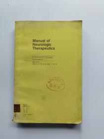 神经病学治疗手册（英文）