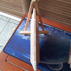 中西医学认识论