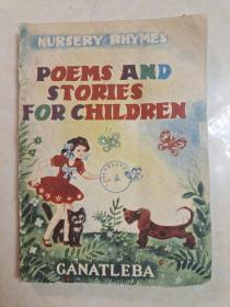 nursery rhymes poems and stories for children