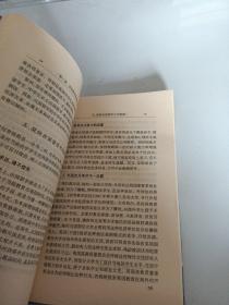 初高中学生出国留学必读