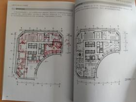 印象手绘：室内设计手绘教程