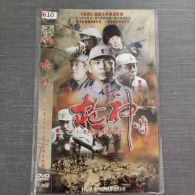 610影视光盘DVD：枪神 二张光盘简装