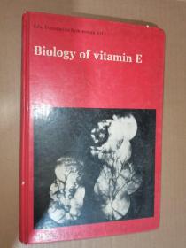 Biology of vitamin E