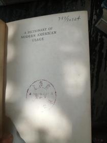 A Dictionary of Modern English Usage现代英语用法字典（馆藏1935年带个藏书票