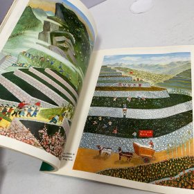 PEASANT PAINTINGS FROM HUHSIEN COUNTY户县农民画选集