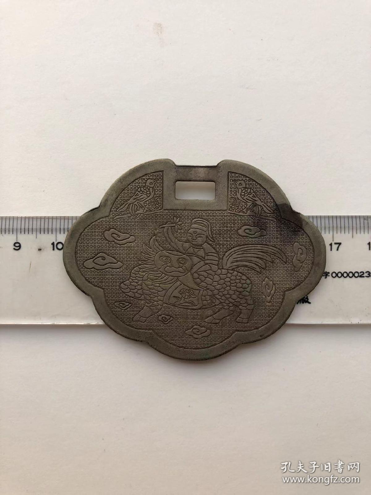 挂件