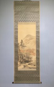 日本名家绘画：柴田岁磨《溪山红叶图》（保真）