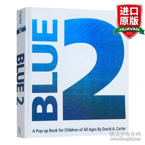 Blue 2: A Pop-up Book for Children of All Ages