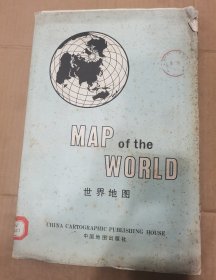 世界地图 - map of the world