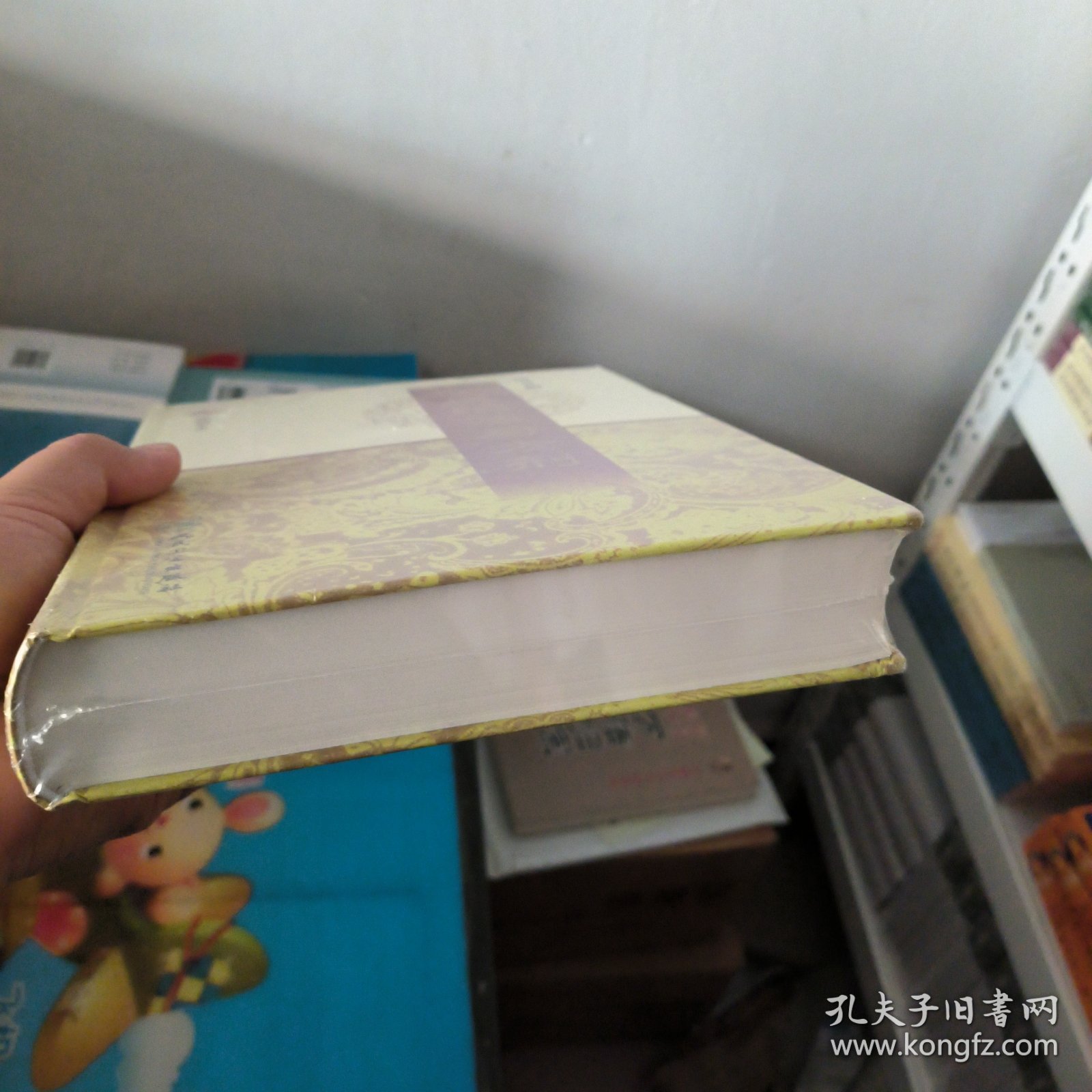 中医治法与方剂