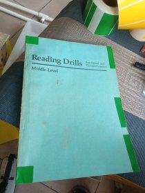 Reading Drills（Middle Level）阅读操练 （中级）