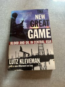 TheNewGreatGame:BloodandOilinCentralAsia