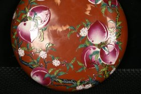 清嘉庆珊瑚红釉珐琅彩五福九桃纹粉盒 高7.5厘米 直径20.2厘米