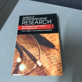 Handbook of Entrepreneurship Research: An Interdisciplinary Survey and Introduction