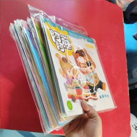 国家新闻出版广电总局推荐的优秀少儿报刊中国科学推荐 2022 11册