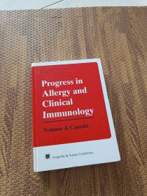 Progress in Allergy and Clinical Immunology