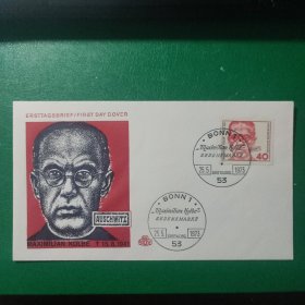 德国邮票 西德 首日封 1973年波兰 科尔贝