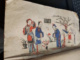 山东曹州木版年画 清末民国福本子画戏曲人物《拣柴》（又名《春秋配》）