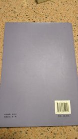 法理学案例教程