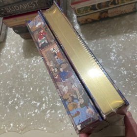 特装《新月与蔷薇：波斯五千年》