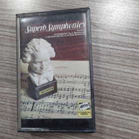 SUPERB SYMPHONIES一流的交响乐（85品西德原版ditto原版磁带参看书影使用过需用快递发货收录1958年欧内斯特·安塞美指挥版Beethoven: Symphony No. 5 贝多芬第五交响曲）53577