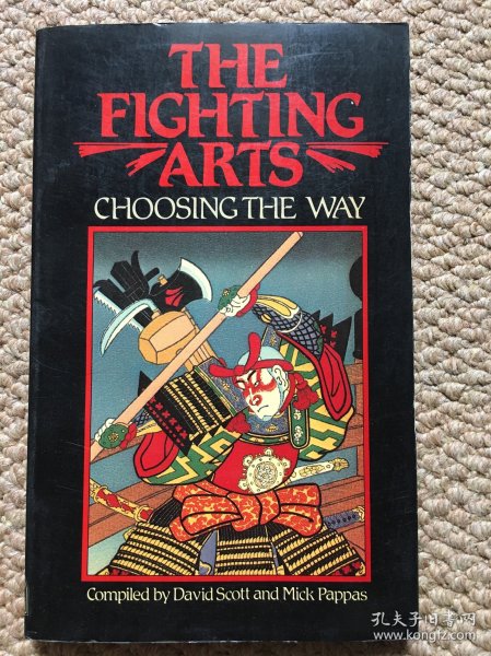 英文  The Fighting Arts Choosing the Way