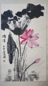 霍春阳，生于1946年，河北清苑人，中共党员，美术教育家、著名书画家。师从著名大师孙其峰先生，1969年毕业于天津美术学院并留校任教至今。