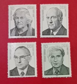 东德1987年 工人运动领袖 著名人物 邮票4全新 雕刻版