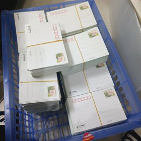 80分邮资明信片3330个合售