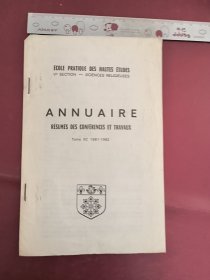 RELIGIONS TIBETAINES ,Annuaire. Résumés des conférences et travaux, tome XC 1981-1982，抽页本，pp：111-114