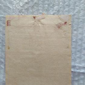 老烟标,长春,国营长春卷烟厂出品