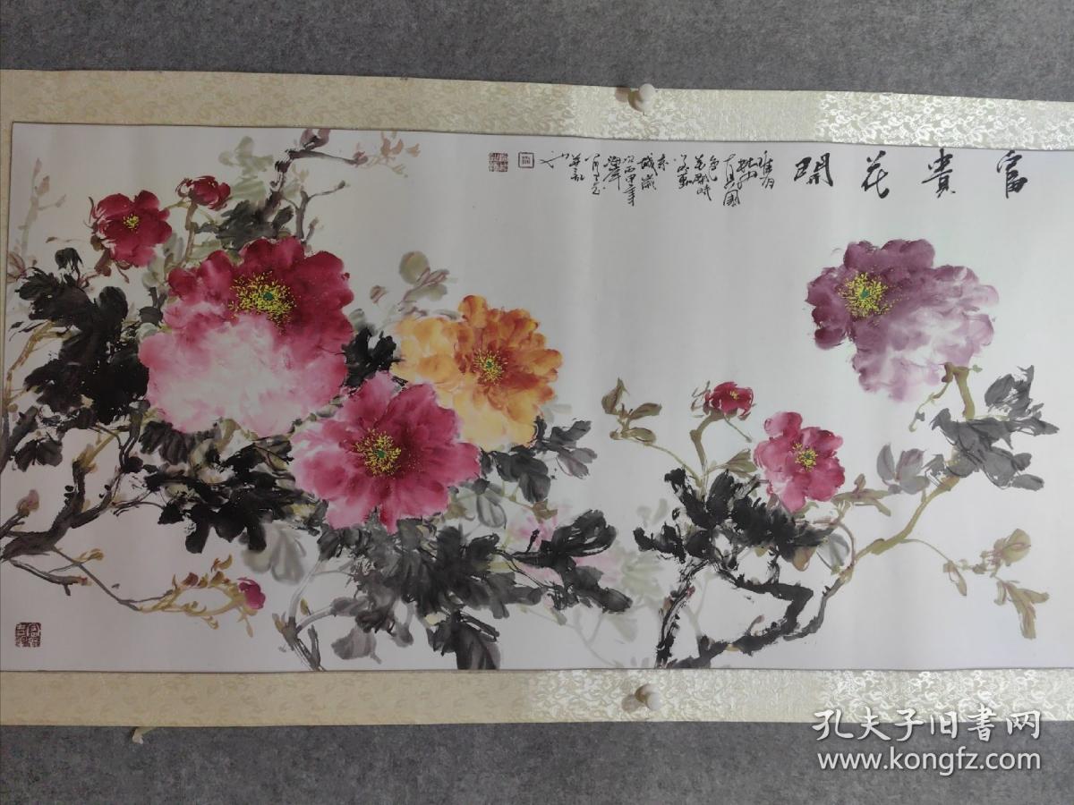 广西桂林著名牡丹名家 梁海岸 大幅牡丹精品 花开富贵 约八平尺 原装原裱 保真出售