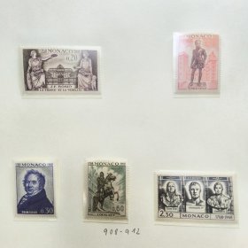 Monaco109外国邮票摩纳哥 1968年 艺术家鲍西奥 建筑雕塑 新 5全 雕刻版