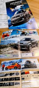 铃木 英格尼斯 Ignis 日文原版汽车型录 图册 画册 宣传册 折页 JDM天书 Suzuki