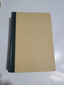古文观止译注