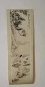 任伯年人物画挂历内芯《小红低唱》