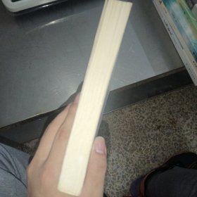 如果可以这样爱