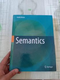 Andras Kornai Semantics