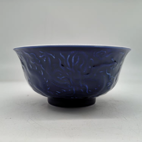 清霁蓝釉龙纹碗