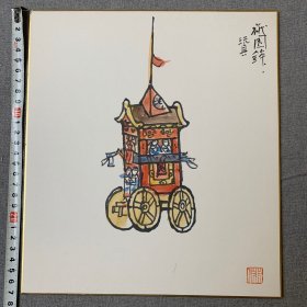 日本回流色纸，卡纸画，手绘彩墨画，27*24cm，国粹玩具，日本画