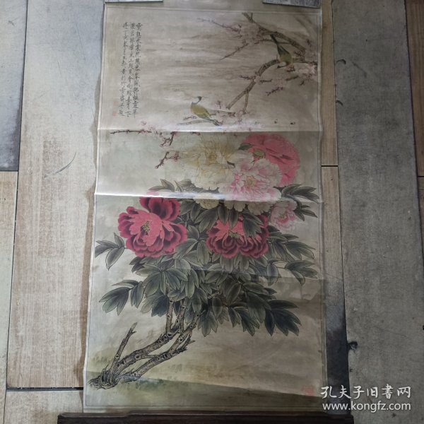 老印刷画