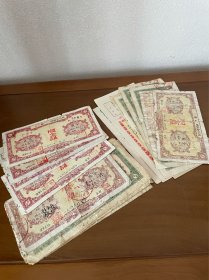 24张  老股金证（已失效作废）