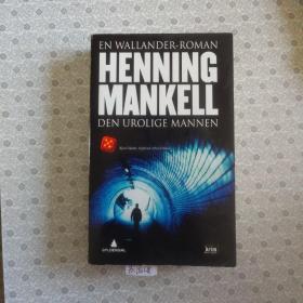 Den Urollige Mannen.   Kenning Mankell 小语种小说，像是挪威语，请自辩