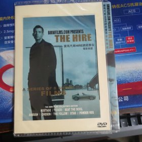 宝马汽车HIRE网路广告电影精选 DVD