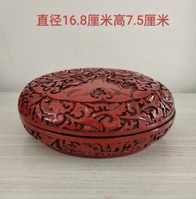 刻山石牡丹大漆首饰盒11533