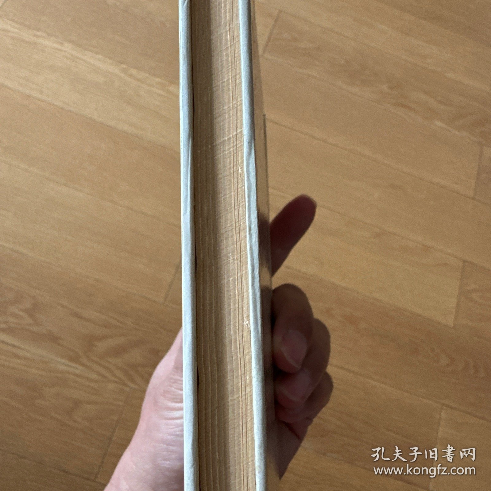 老子·庄子·列子：古典名著普及文库