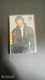 磁带苏芮给我现在