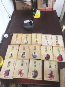 异侠系列之大唐双龙传5-42全【 38本合售】  缺1-4册