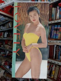 1991年日本原版挂历 铃木京香性感泳装 7张全